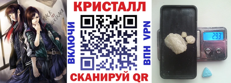 Amphetamine Premium Гремячинск