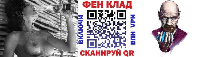 Амфетамин 98%  Гремячинск 