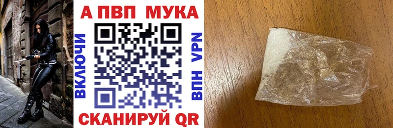 omg рабочий сайт  Гремячинск  Alpha-PVP СК КРИС  цена наркотик 