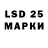 MDMA молли Lena Korshunova
