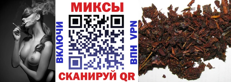 что такое наркотик  Гремячинск  маркетплейс телеграм  Бутират вода  kraken ссылки 