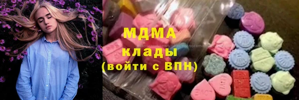 спайс Белоозёрский
