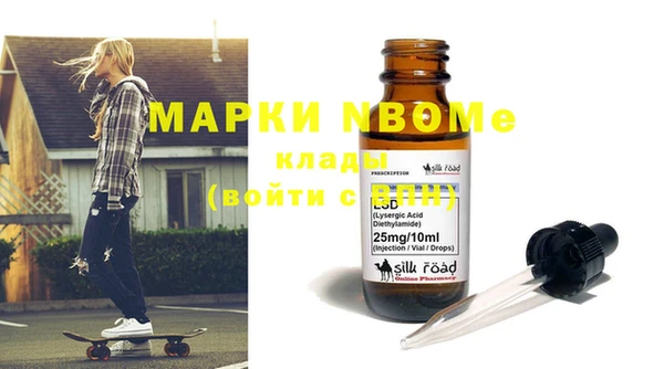МДПВ Белокуриха