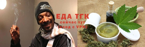 МДПВ Белокуриха