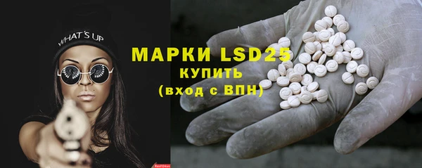 МДПВ Белокуриха