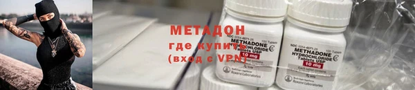 МДПВ Белокуриха