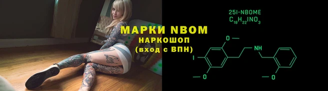 МДПВ Белокуриха