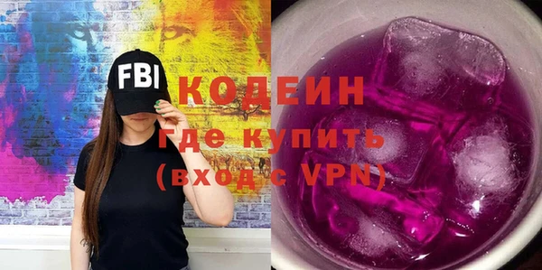 МДПВ Белокуриха