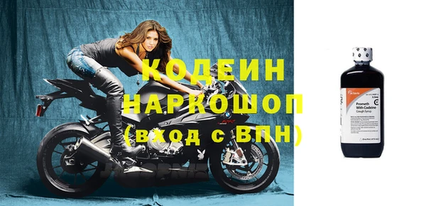 МДПВ Белокуриха