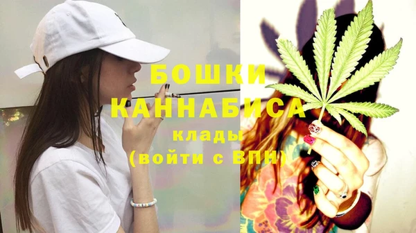 спайс Белоозёрский