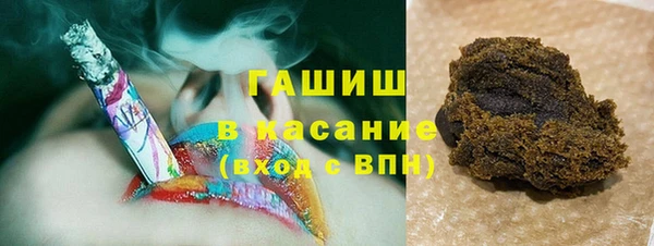 МДПВ Белокуриха