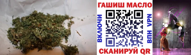 kraken как зайти  Гремячинск  Дистиллят ТГК концентрат  где купить наркотик 